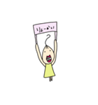クダミキ2（個別スタンプ：10）
