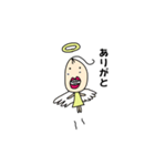 クダミキ2（個別スタンプ：11）