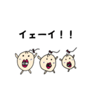 クダミキ2（個別スタンプ：12）