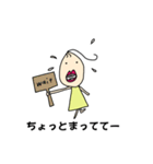 クダミキ2（個別スタンプ：13）