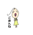 クダミキ2（個別スタンプ：15）