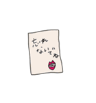 クダミキ2（個別スタンプ：17）