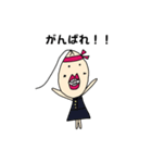 クダミキ2（個別スタンプ：20）