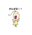 クダミキ2（個別スタンプ：21）