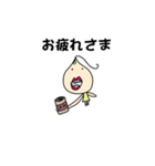 クダミキ2（個別スタンプ：23）