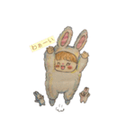 うさぎになりたいちっちゃい子（個別スタンプ：2）