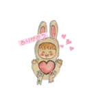 うさぎになりたいちっちゃい子（個別スタンプ：4）