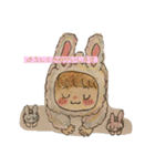 うさぎになりたいちっちゃい子（個別スタンプ：7）