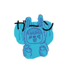 うさぎになりたいちっちゃい子（個別スタンプ：13）
