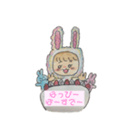 うさぎになりたいちっちゃい子（個別スタンプ：16）