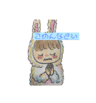 うさぎになりたいちっちゃい子（個別スタンプ：22）