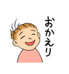 お母ちゃんの為のスタンプ（個別スタンプ：3）