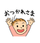 お母ちゃんの為のスタンプ（個別スタンプ：5）