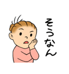 お母ちゃんの為のスタンプ（個別スタンプ：10）