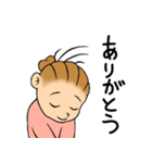 お母ちゃんの為のスタンプ（個別スタンプ：11）
