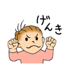 お母ちゃんの為のスタンプ（個別スタンプ：14）