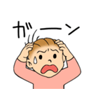 お母ちゃんの為のスタンプ（個別スタンプ：16）