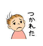 お母ちゃんの為のスタンプ（個別スタンプ：18）