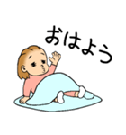 お母ちゃんの為のスタンプ（個別スタンプ：19）