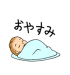 お母ちゃんの為のスタンプ（個別スタンプ：20）