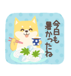 北欧柴犬の日常11 mush（個別スタンプ：12）