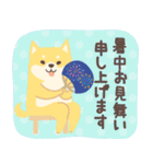 北欧柴犬の日常11 mush（個別スタンプ：40）