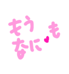 乱暴なすず本  恋愛⑤の6のひとこま⑥（個別スタンプ：14）