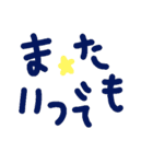 乱暴なすず本  恋愛⑤の6のひとこま⑥（個別スタンプ：20）