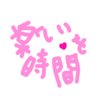 乱暴なすず本  恋愛⑤の6のひとこま⑥（個別スタンプ：26）