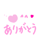 乱暴なすず本  恋愛⑤の6のひとこま⑥（個別スタンプ：33）