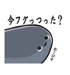 サカバンバスピスタンプ（個別スタンプ：8）