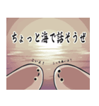 サカバンバスピスタンプ（個別スタンプ：9）