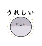 サカバンバスピスタンプ（個別スタンプ：20）