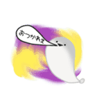 インフルの時に見る夢みたいなやーつ（個別スタンプ：4）