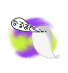 インフルの時に見る夢みたいなやーつ（個別スタンプ：18）