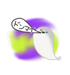 インフルの時に見る夢みたいなやーつ（個別スタンプ：20）