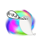 インフルの時に見る夢みたいなやーつ（個別スタンプ：25）