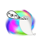 インフルの時に見る夢みたいなやーつ（個別スタンプ：26）