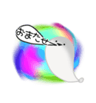 インフルの時に見る夢みたいなやーつ（個別スタンプ：27）
