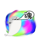 インフルの時に見る夢みたいなやーつ（個別スタンプ：32）