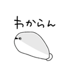 こんにちはサカバンバスピス（個別スタンプ：2）
