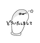 こんにちはサカバンバスピス（個別スタンプ：7）
