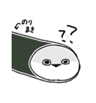 こんにちはサカバンバスピス（個別スタンプ：11）