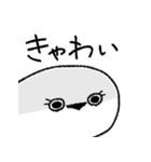 こんにちはサカバンバスピス（個別スタンプ：16）