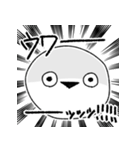 こんにちはサカバンバスピス（個別スタンプ：19）