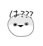 こんにちはサカバンバスピス（個別スタンプ：22）