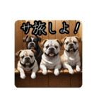 ととのうブルドッグ「サウナ犬ととブル」（個別スタンプ：24）