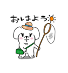 ぽっちゃり犬と夏（個別スタンプ：1）