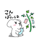 ぽっちゃり犬と夏（個別スタンプ：4）