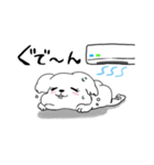 ぽっちゃり犬と夏（個別スタンプ：6）